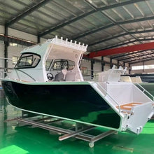 Load image into Gallery viewer, Gospel 7.5m Profisher Fishing Boat (Complete Package)