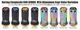 Project Kics 14x1.50 R40 Iconix Lock & Lug Nuts - Neo Chrome w/Gold Cap (16+4 Locks)