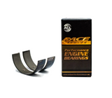 ACL 68-89 Nissan 1952cc/2187cc/2389cc 4cyl 0.025 Oversized High Performance Rod Bearing Set