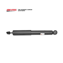 Load image into Gallery viewer, KINGSTEEL OEM 344223 MB663364 Auto Suspension Parts Factory Wholesale Price Rear Shock Absorber for MITSUBISHI PAJERO V43 1990