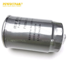 Load image into Gallery viewer, PERFECTRAIL EE9P2-9156AA-ZC Factory Light Truck Parts Diesel Fuel Filter for JMC Yusheng Vigus Yuhu Boarding BaoDian V348