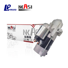 Load image into Gallery viewer, 1601523504830 Bilusi Starter Motor AB3911000AA for Ford Everest 2.2 TDCi