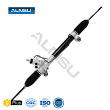 Load image into Gallery viewer, ALNSU Auto Part High Quality Factory Price Steering Rack for BUICK Captiva 3.6 25880224