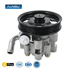 Load image into Gallery viewer, ALNSU Available Wholesale Direct Sales Power Steering Pump Stock for Chevrolet COBALT 1.4 94730863