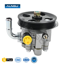Load image into Gallery viewer, ALNSU Available Wholesale Direct Sales Power Steering Pump Stock for AVEO 1.2 T250 1.4 95460406