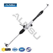 Load image into Gallery viewer, ALNSU Factory Price High Quality Electrical Power Steering Rack for Audi 17G423051G