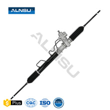 Load image into Gallery viewer, ALNSU Good Price Power Steering Rack for Mitsubishi YX8731 MB911897 YX16731