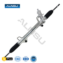Load image into Gallery viewer, ALNSU Good Price Wholesales Power Steering Rack for Chrysler Oe 52106405AA