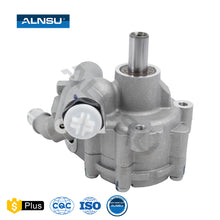 Load image into Gallery viewer, ALNSU High Quality POWER Steering Pump for BUICK MALIBU 10356531