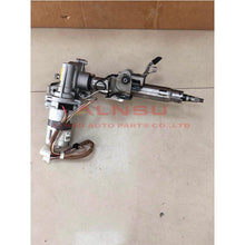 Load image into Gallery viewer, ALNSU High Quality Steering Column for ZRE152 45250-02720 45250-02692 45250-02730
