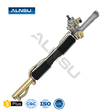 Load image into Gallery viewer, ALNSU High Quality Steering Rack for AUDI C4 Oe 4A1422065AN 4A1422070