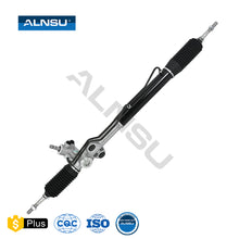 Load image into Gallery viewer, ALNSU Power Steering Rack for Mitsubishi Oe 4410A140 MR554169 C143-38 4410A838 MR374891-SA YX8358 4410A926 MZ2031YX8358 
