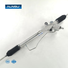 Load image into Gallery viewer, ALNSU Power Steering Rack for TOYOTA GRAN MAX Rack and Pinion 44200-BZ122