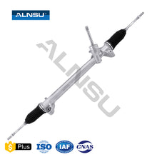 Load image into Gallery viewer, ALNSU Steering Rack for MG Ei5 SUV 10671656 10671656-SA 10785191