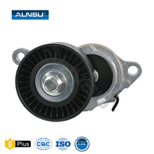 Load image into Gallery viewer, ALNSU Top Quality and Whole Price Belt Tensioner for SUZUKI GRAND VITARA SX4 17540-78K00 17540-54L00