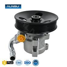 Load image into Gallery viewer, ALNSU Wholesales Good Price Power Steering Pump for BUICK Oe 96451991 96626562 96626563 96550113 95977412 96451976 96409