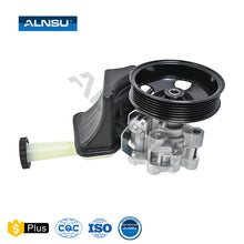 Load image into Gallery viewer, Alnsu Good Price Wholesales Power Steering Pump for Chrysler Oe 5181854AA