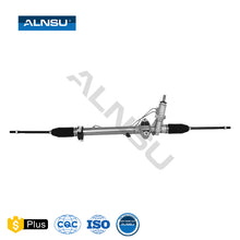 Load image into Gallery viewer, Auto Part Good Price Steering Rack for LADA Gazelle Next A21R23-3400014 7853974597 7853974561