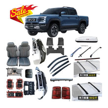 Load image into Gallery viewer, BYD Shark 6 Full Accessory Kit — Canopy, Mats, Roof Racks, Spares
