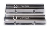 Valve Cover Kit Elite II Series SBC Short