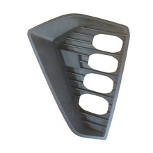 Load image into Gallery viewer, Chery Front Bumper Right Day Light Cover Plate OE F20-2803522