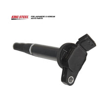 Load image into Gallery viewer, KINGSTEEL OEM 90919-02258 90919-02252 90919-C2003 90919-C2005 099700-2500 Car Auto Part Ignition Coil for TOYOTA YARIS COROLLA