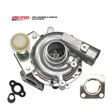 Load image into Gallery viewer, KINGSTEEL OEM 8972402101 89724-02101 Auto Turbo Car Diesel Engine Turbocharger for ISUZU Dmax 4JA1 RHF5 RHF4H VIDA VC420037