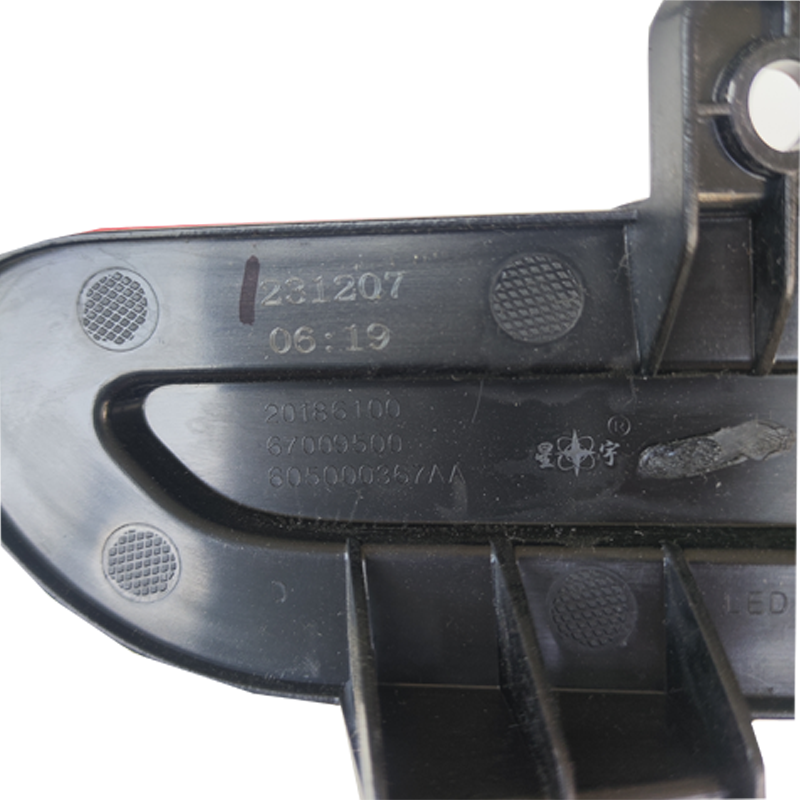 Rear Fog Lamp for Chery Tiggo 8 Promax 605000367AA
