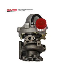 Load image into Gallery viewer, KINGSTEEL OEM 14411-1W402 HT12-11B Auto Engine Turbo Car Turbocharger &amp; Parts for Nissan Terrano QD32TI