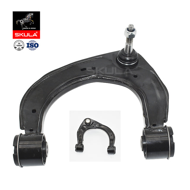 Ford Ranger (T7) Front Upper Control Arm (JB3C-3091-B1A) - ARM-FRD-002