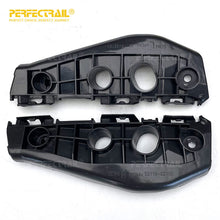 Load image into Gallery viewer, PERFECTRAIL 52116-12390 52115-12430 Factory Auto Car Parts Front Left Right Bumper Support Bracket for Toyota Corolla 2007