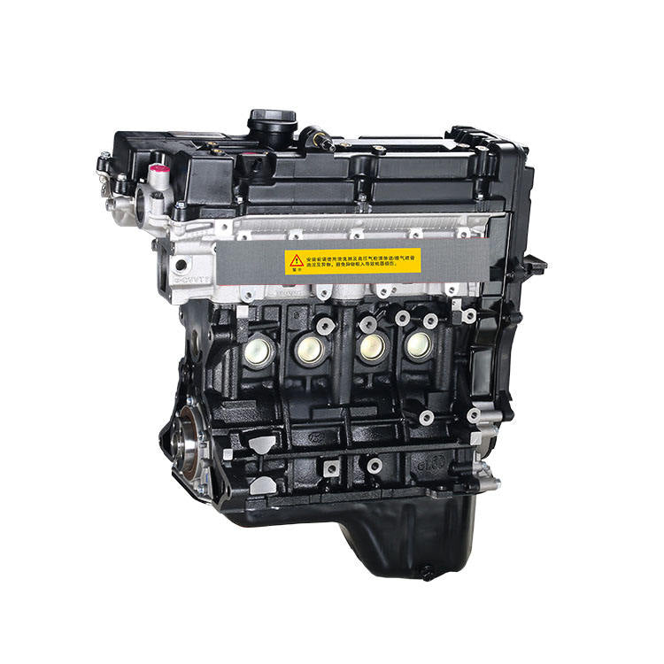 Korean Car Motor 1.6L G4ED Engine for KIA Rio Cerato Hyundai Accent Elantra Coupe Getz Matrix With VVT