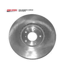 Load image into Gallery viewer, KINGSTEEL OEM 40206-CA000 40206-EG000 40206-1AA0A 40206-9N00A VQ35DE Auto Parts Car Front Rotor Brake Disc for NISSAN Murano Z50