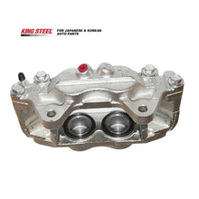 Load image into Gallery viewer, KINGSTEEL OEM 47730-0K140 KBR1029R New 2 Pistons Car Auto Parts Right Hand Drive Brake Calipers for HILUX VIGO KUN26 GGN25