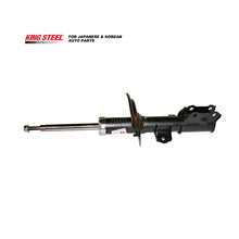 Load image into Gallery viewer, OE 54660-1W052/1W080/1W081/1W082/1W100/1W200/1W210/1W250 Suspension Amortiguadore Para Auto Shock Absorber for HYUNDAI Accent