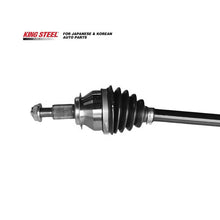 Load image into Gallery viewer, KINGSTEEL OE FTH1-25-60X FTH12560X Auto Parts Low MOQ Car Transmission Front Axle CV Joint Left Drive Shaft for MAZDA 6 CX-5