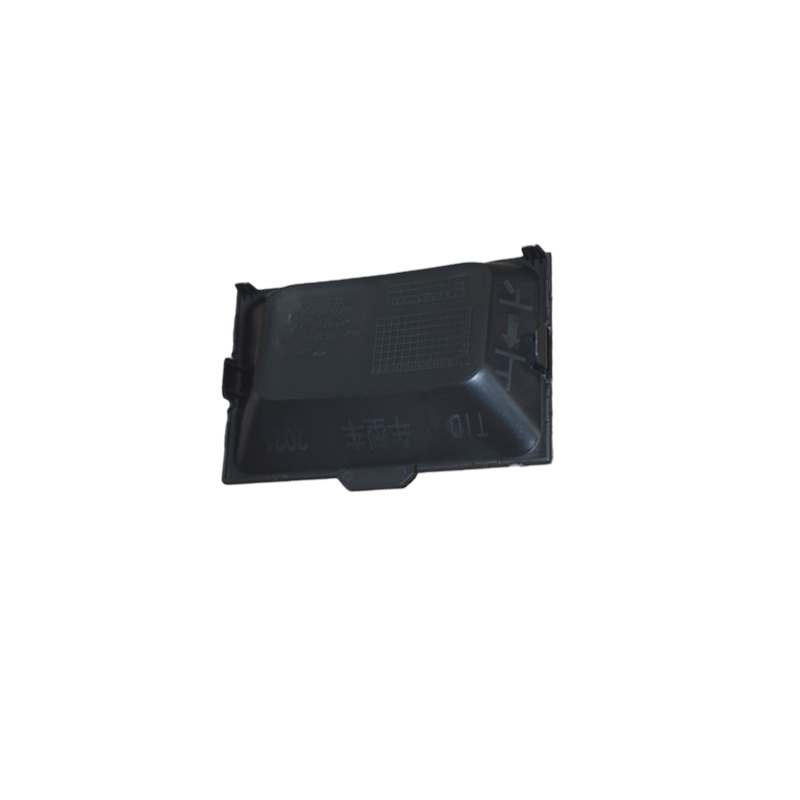 Chery Tiggo 8 ACC Radar Cover Plate OE 602001968AA