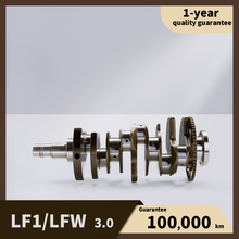 Load image into Gallery viewer, LF1/LFW( 3.0)V6 crankshaft OE 12661864