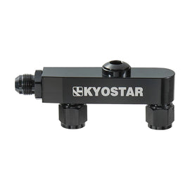 Universal Aluminium Dual Inline Fuel Pump Rail / Manifold with AN8 Fitting, Black