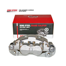 Load image into Gallery viewer, KINGSTEEL OEM UCYR-33-61X UCYR3361X New 2 Pistons Front Right Brake Calipers for RANGER 2012