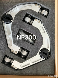 Navara Modern Spring