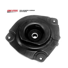 Load image into Gallery viewer, KINGSTEEL OEM 54320-ED500 54320ED500 Auto Spare Suspension Parts Right Front Car Shock Absorber Struting Mount for NISSAN TIIDA