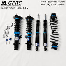 Load image into Gallery viewer, [SHK-HND-009] 2017-2021 Honda CR-V Shock Absorber