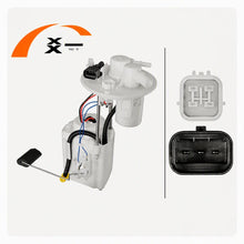 Load image into Gallery viewer, Kia Soul II 2014–2018 1.6 GDI / 2.0 GDI Fuel Pump Assembly 31110B2500 31111B2000