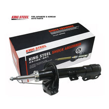 Load image into Gallery viewer, KINGSTEEL OE 4060A241 4060A377 Front Left Amortiguadore Para Shock Absorber for MITSUBISHI Lancer 4A91 4B10 4B11 KYB 339118