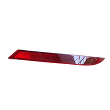 Load image into Gallery viewer, Chery Tiggo 3/2 Pro Recovery Reflector Assembly OE 605000351AA