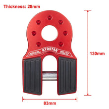 Load image into Gallery viewer, Universal Aluminium Flatlink Winch Shackle Mount Assembly for Truck, ATV and UTV Winch Lines