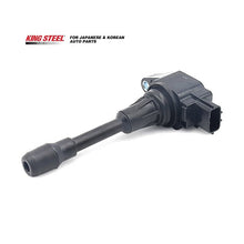 Load image into Gallery viewer, KINGSTEEL OEM 22448-1HC0A 224481HC0A Car Auto Parts Bobina De Encendido Ignition Coil for NISSAN SENTRY TIIDA MARCH SUNNY 2012-