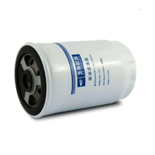 Load image into Gallery viewer, Truck diesel Engine Fuel Filter 231-1105020 for BUS