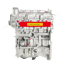 Load image into Gallery viewer, Nissan FOR NISSAN HR16 Complete Gasoline Engine HR16 HR16DE Auto Motor Assembly Sylphy Qashqai NV200 Tiida Micra – OEM 10102ED000